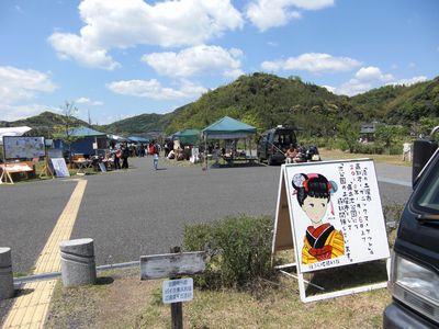 イメージ 1