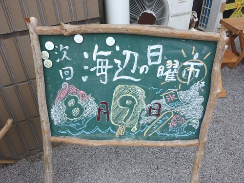 イメージ 9
