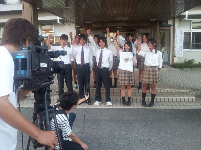 イメージ 4