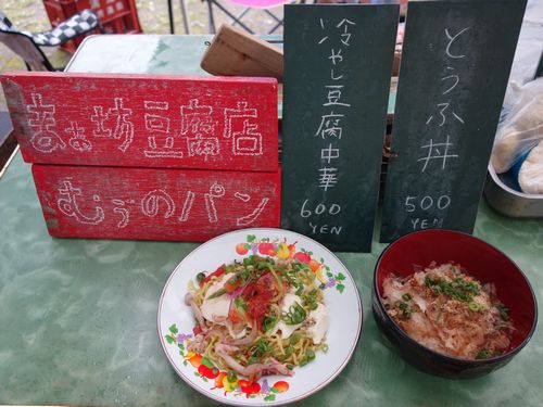 イメージ 7