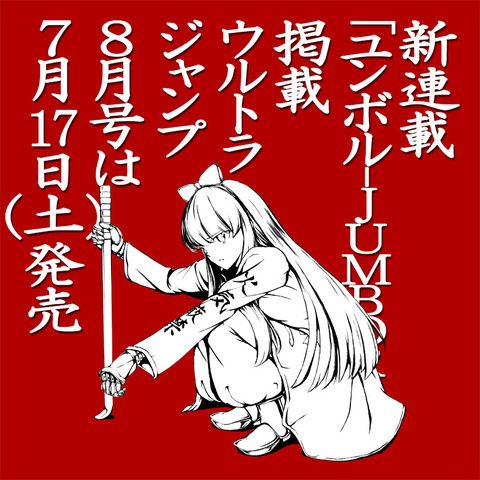 a30a49a2.jpg