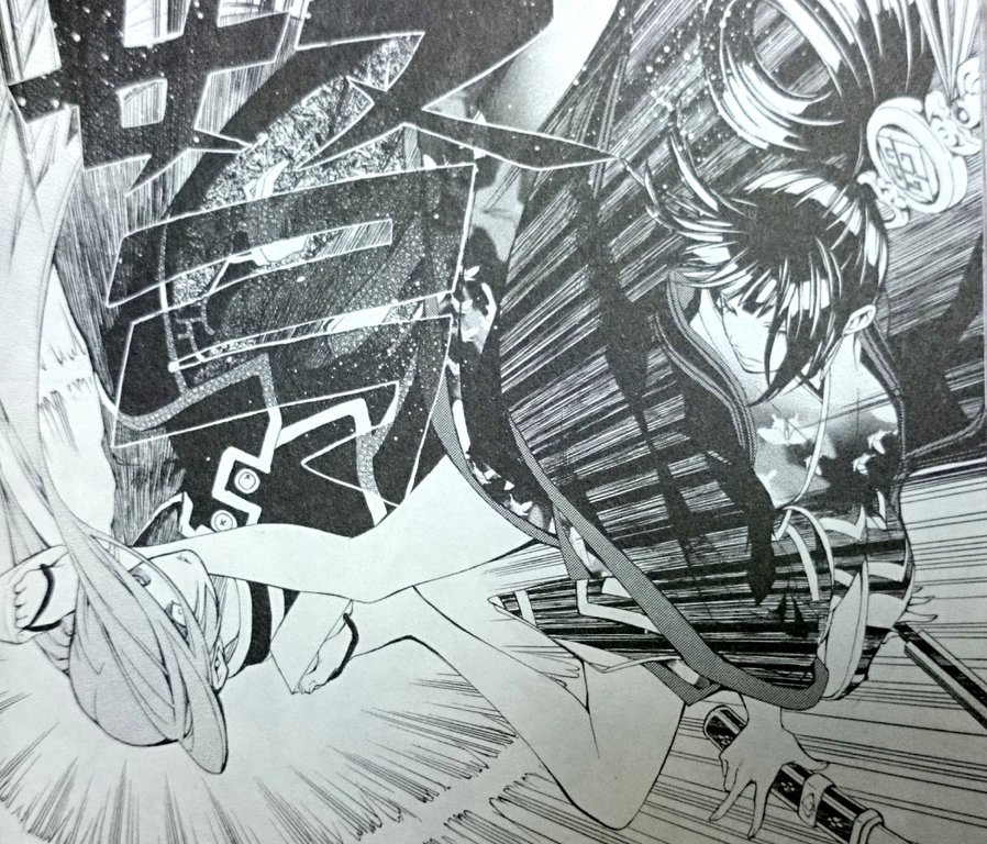 煉獄に笑う 2 やっとネタバレだよ おひまみさたっく 煉獄に笑う 2 やっとネタバレだよ おひまみさたっく