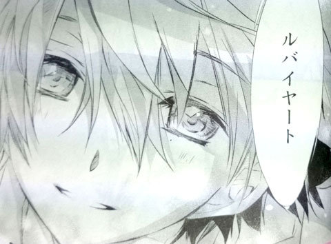 1001 ナイツ 8 お待たせ おひまみさたっく 1001 ナイツ 8 お待たせ おひまみさたっく