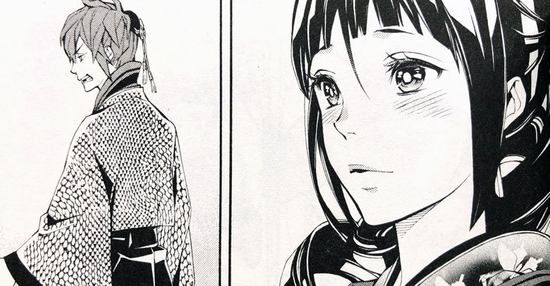 煉獄に笑う 10 と 泡沫に笑う 読んだよ 其之壱 おひまみさたっく