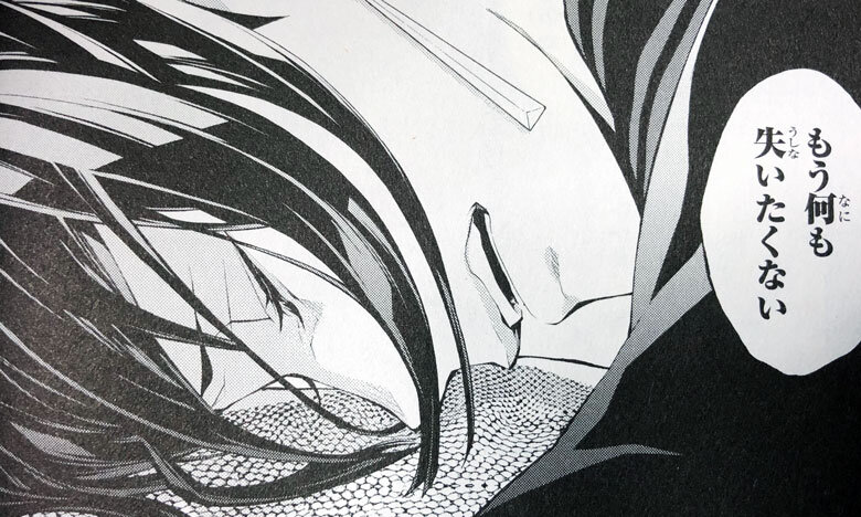 煉獄に笑う 1 11 Xi3oqzh6op 本 音楽 ゲーム Luckaupravasisak Hr