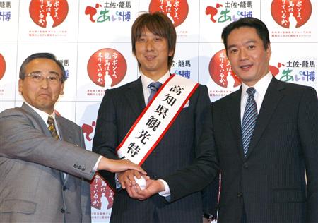 藤川球児、高知観光特使に就任！城島、ヤジ歓迎。新井、超早初