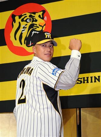 WCBF1999 代っ Stadium Legends 城島健司 福岡ダイエーホークス WCBF1999 代っ Stadium Legends 城島健司 福岡ダイエーホークス