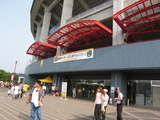 070703球場