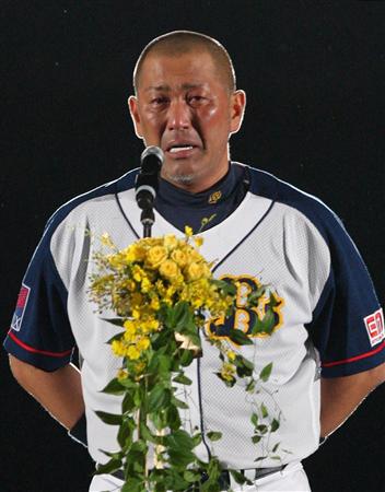 号泣・清原引退！金本も花束贈呈で男泣き。林一振不乱。打者安藤。CS第