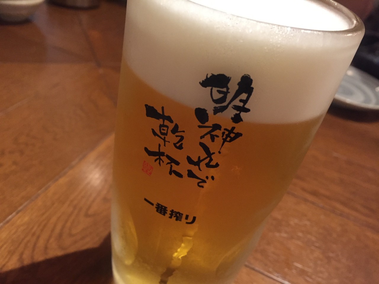 藁焼き鰹たたき 明神丸 西新宿店 新宿 No 16の日常