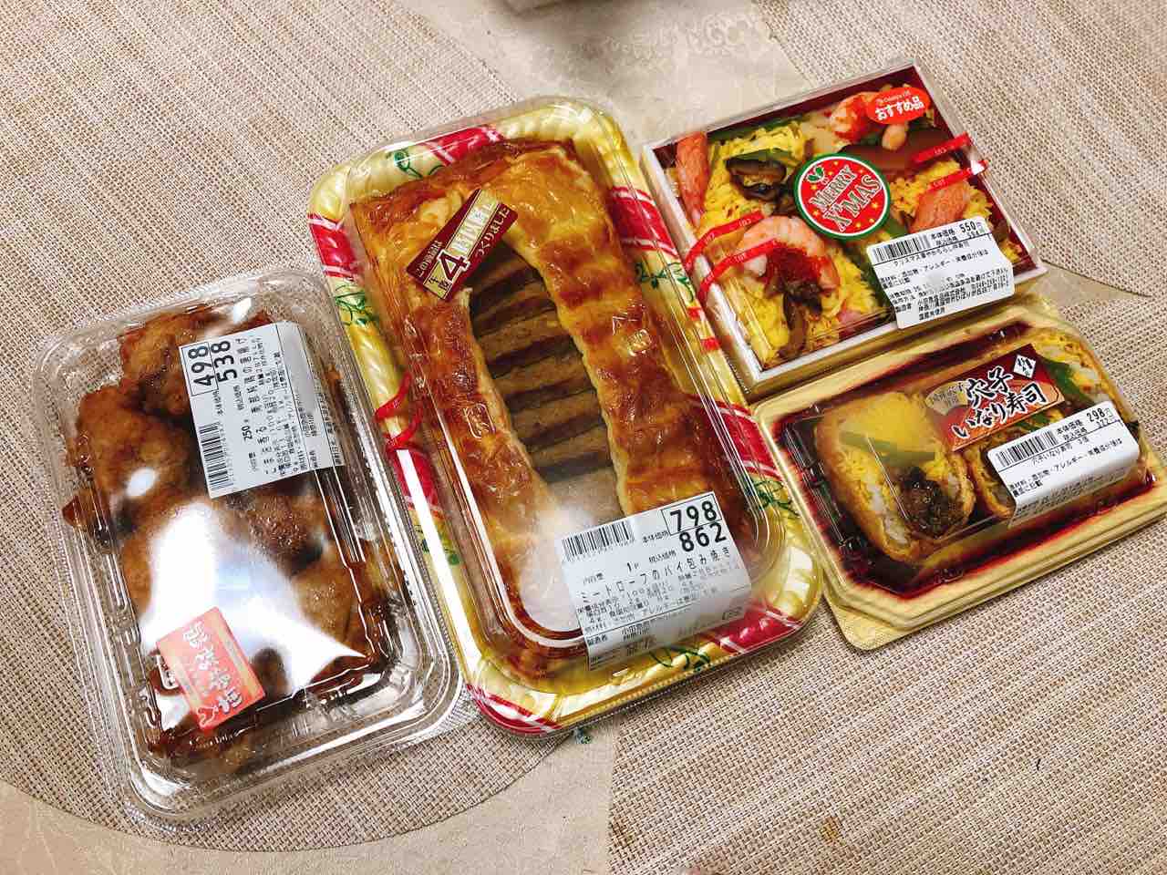 南部鶏唐揚 クリスマスちらし押し寿司 穴子いなり寿司 ミートローフパイ包み焼き 家ごはん ミートローフパイ包焼 No 16の日常 南部鶏唐揚 クリスマスちらし押し寿司 穴子いなり寿司 ミートローフパイ包み焼き 家ごはん ミートローフパイ包焼 No 16の日常