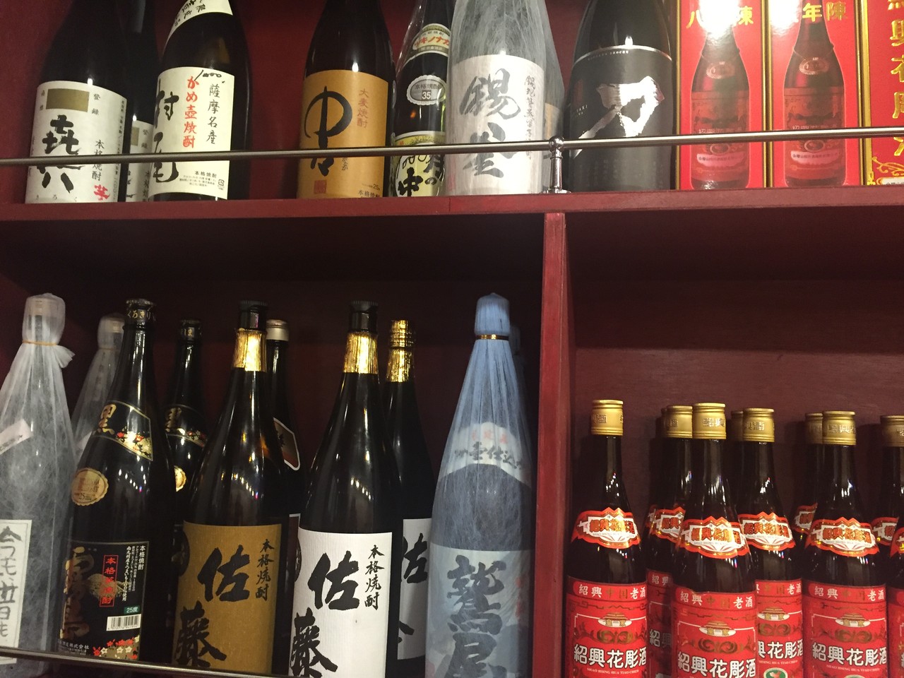 楊 2号店 別館 汁なし担々麺 池袋 No 16の日常 楊 2号店 別館 汁なし担々麺 池袋 No 16の日常