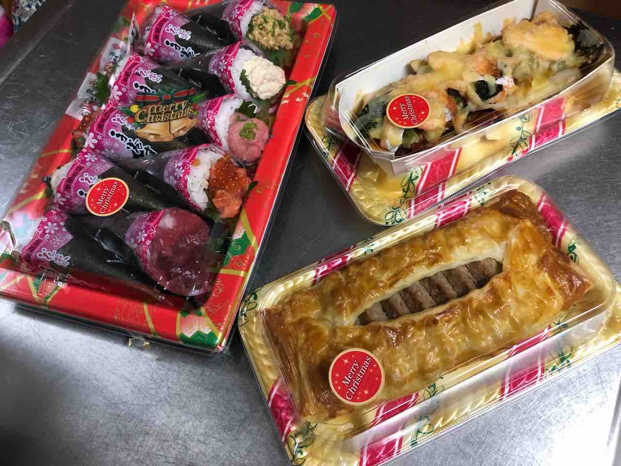 手巻寿司 ミートローフのパイ包み焼き サーモンとポテトのチーズ焼き ギフト No 16の日常 手巻寿司 ミートローフのパイ包み焼き サーモンとポテトのチーズ焼き ギフト No 16の日常