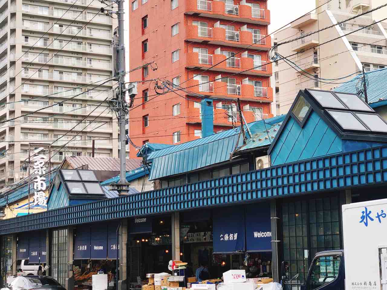 丼兵衛 二条市場店 札幌市 No 16の日常