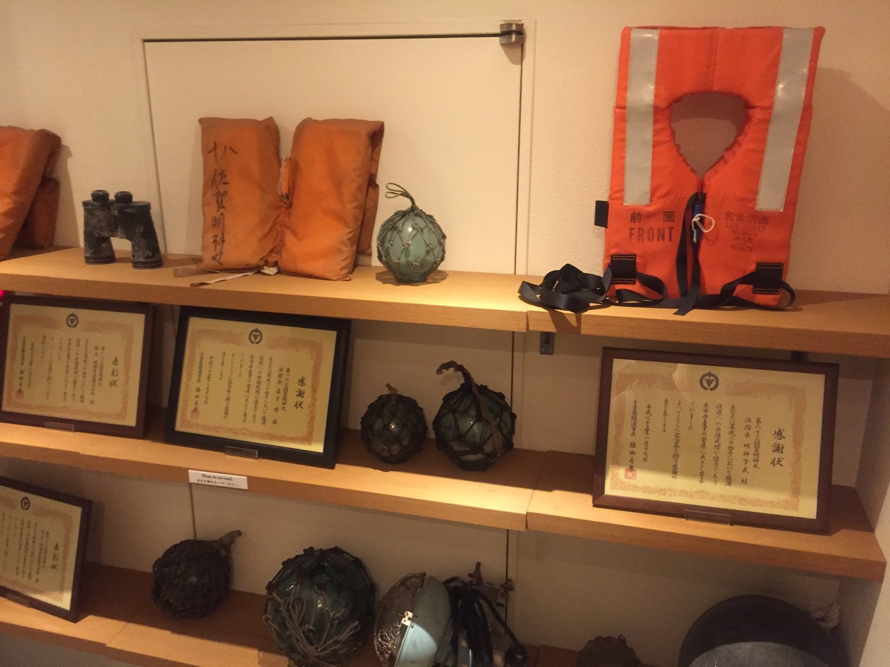 藁焼き鰹たたき 明神丸 西新宿店 新宿 No 16の日常