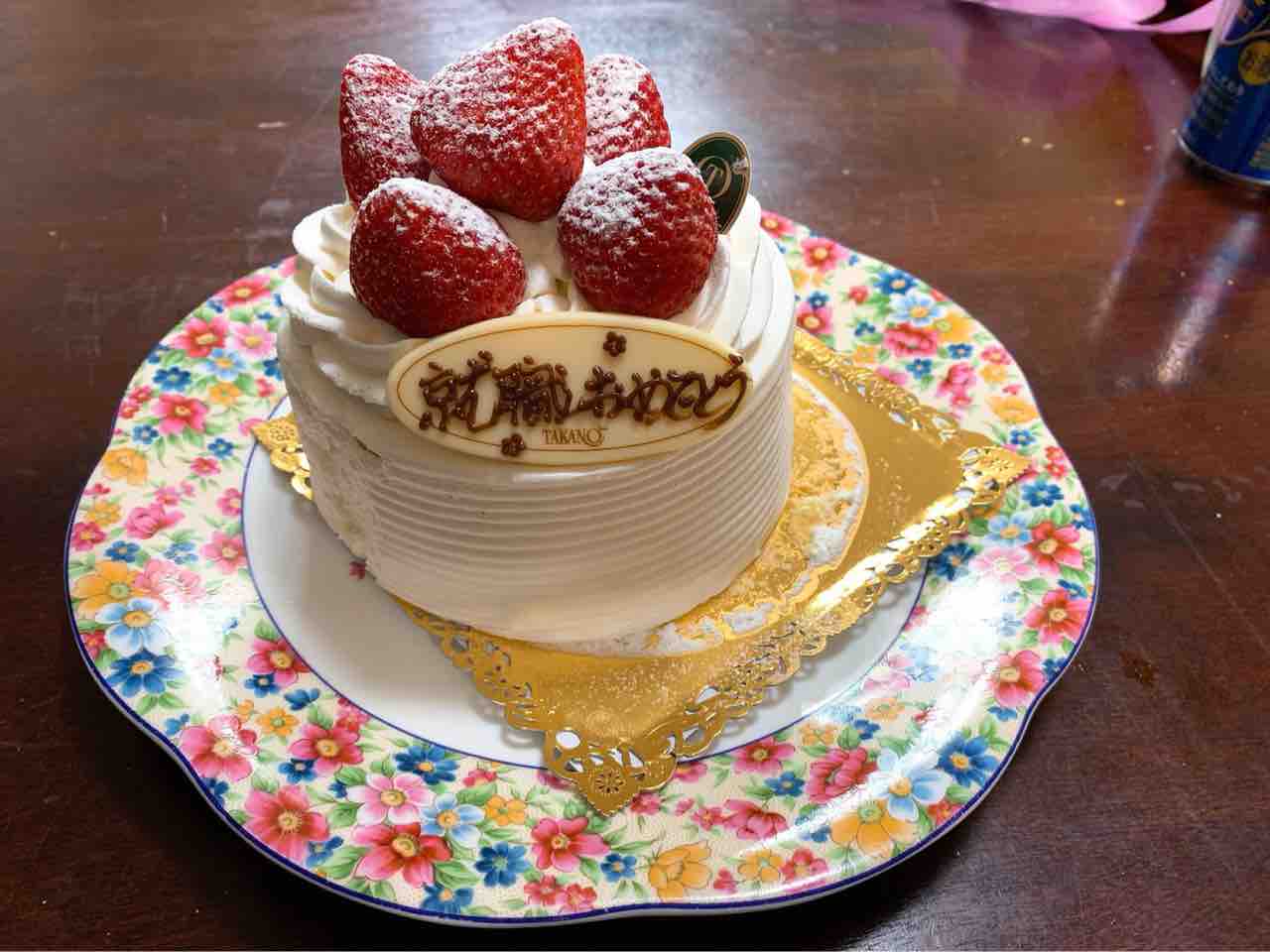 瀬戸際 ラメ ミキサー 高野 デコレーション ケーキ Vestido De Festa Net 瀬戸際 ラメ ミキサー 高野 デコレーション ケーキ Vestido De Festa Net
