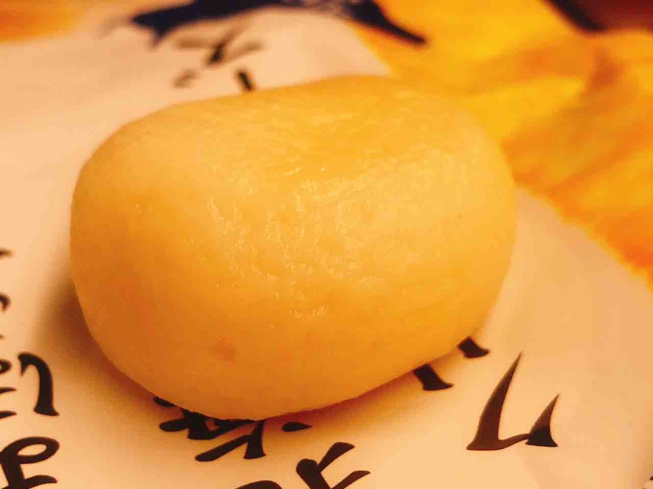 丸善のチーかま かまぼこで包んだ北海道産クリームチーズ こだわり酒場レモンサワー No 16の日常 丸善のチーかま かまぼこで包んだ北海道産クリームチーズ こだわり酒場レモンサワー No 16の日常