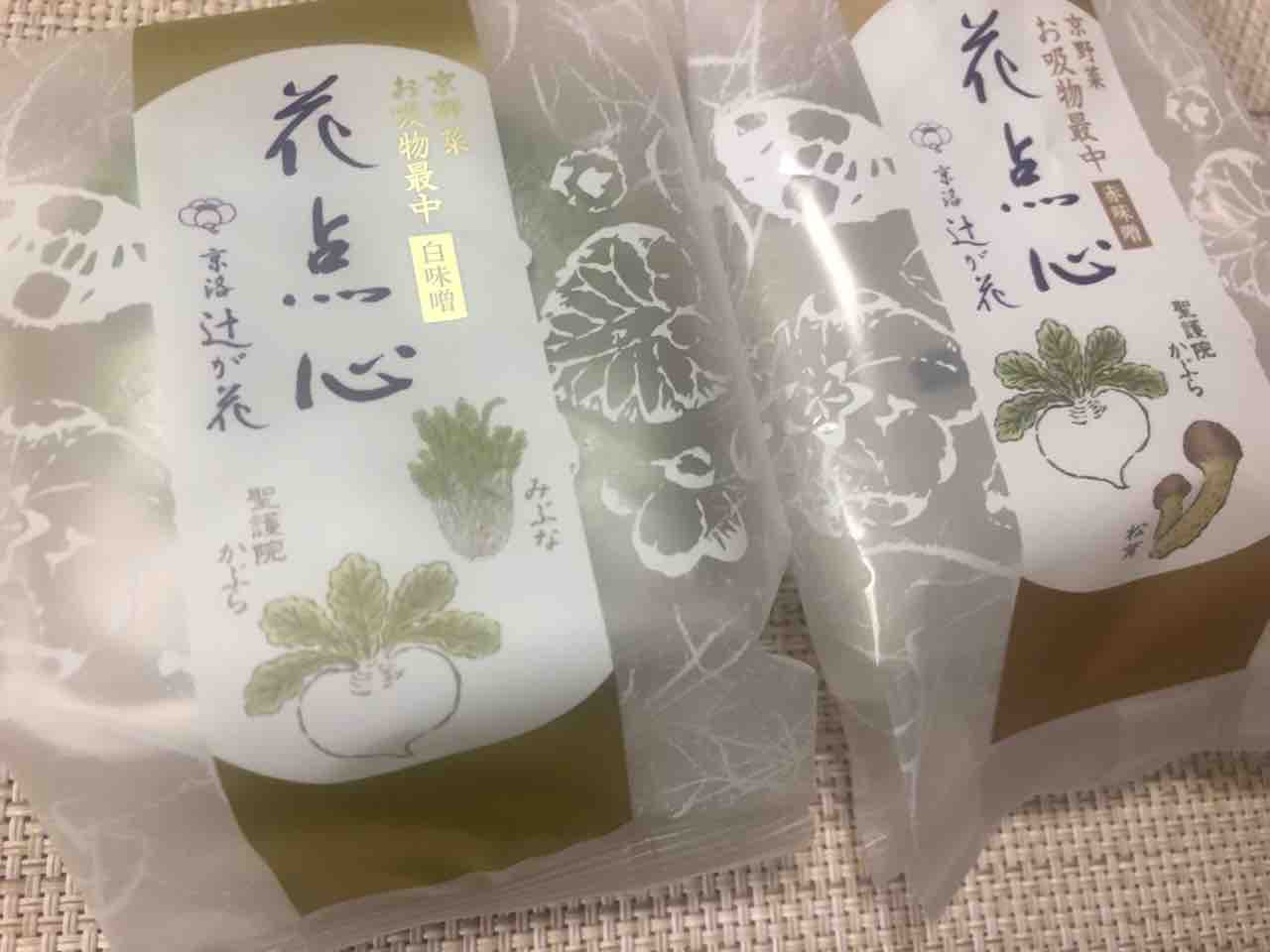 京洛 辻が花 花点心 お吸物最中 ギフト No 16の日常