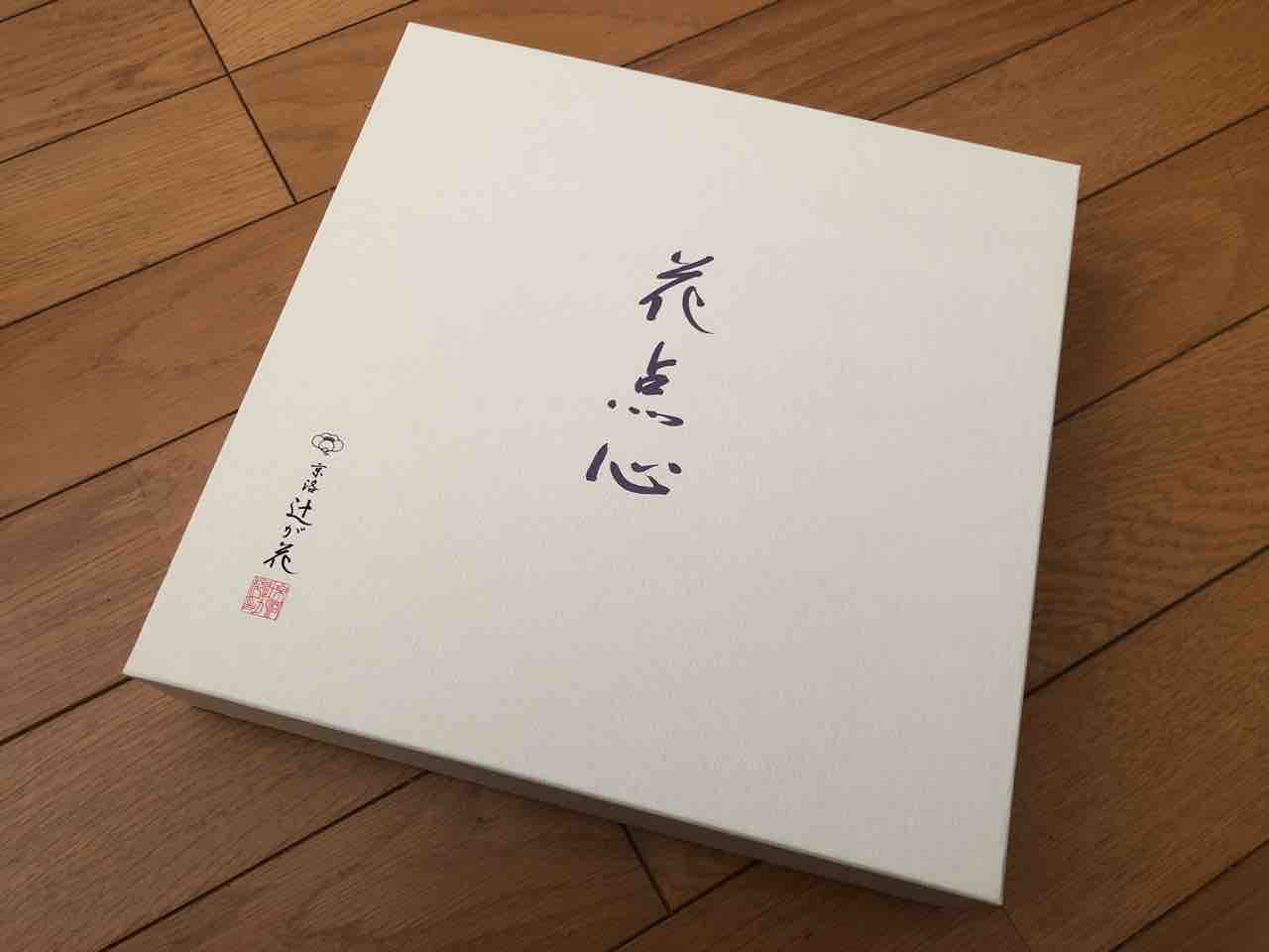 京洛 辻が花 花点心 お吸物最中 ギフト No 16の日常