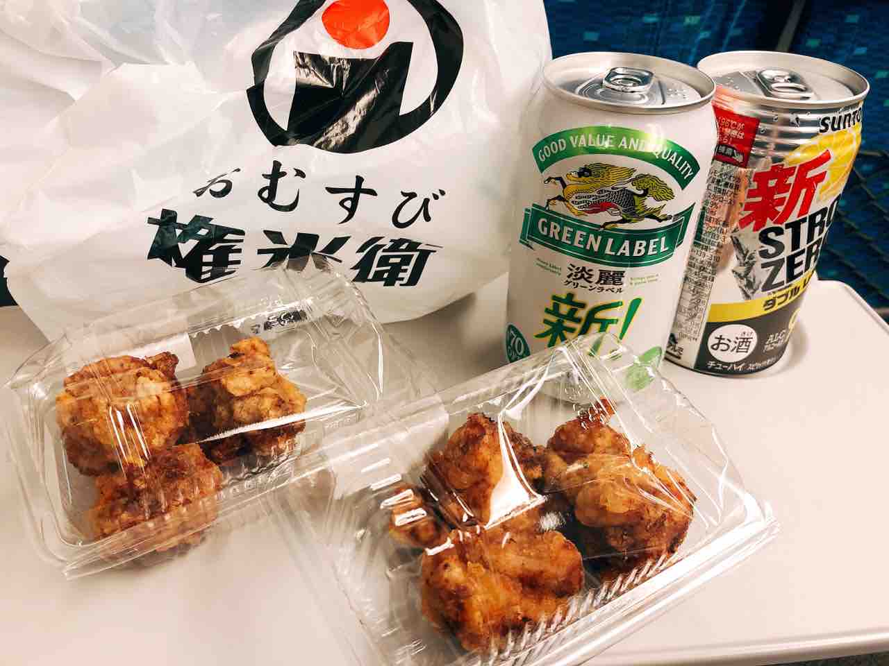 権兵衛 おむすび