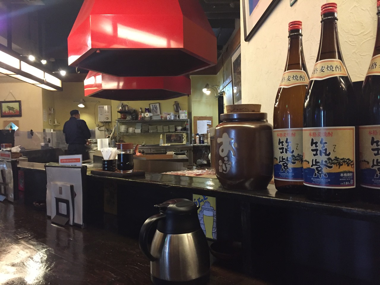 炙り 火魚 かな 新宿 No 16の日常 炙り 火魚 かな 新宿 No 16の日常