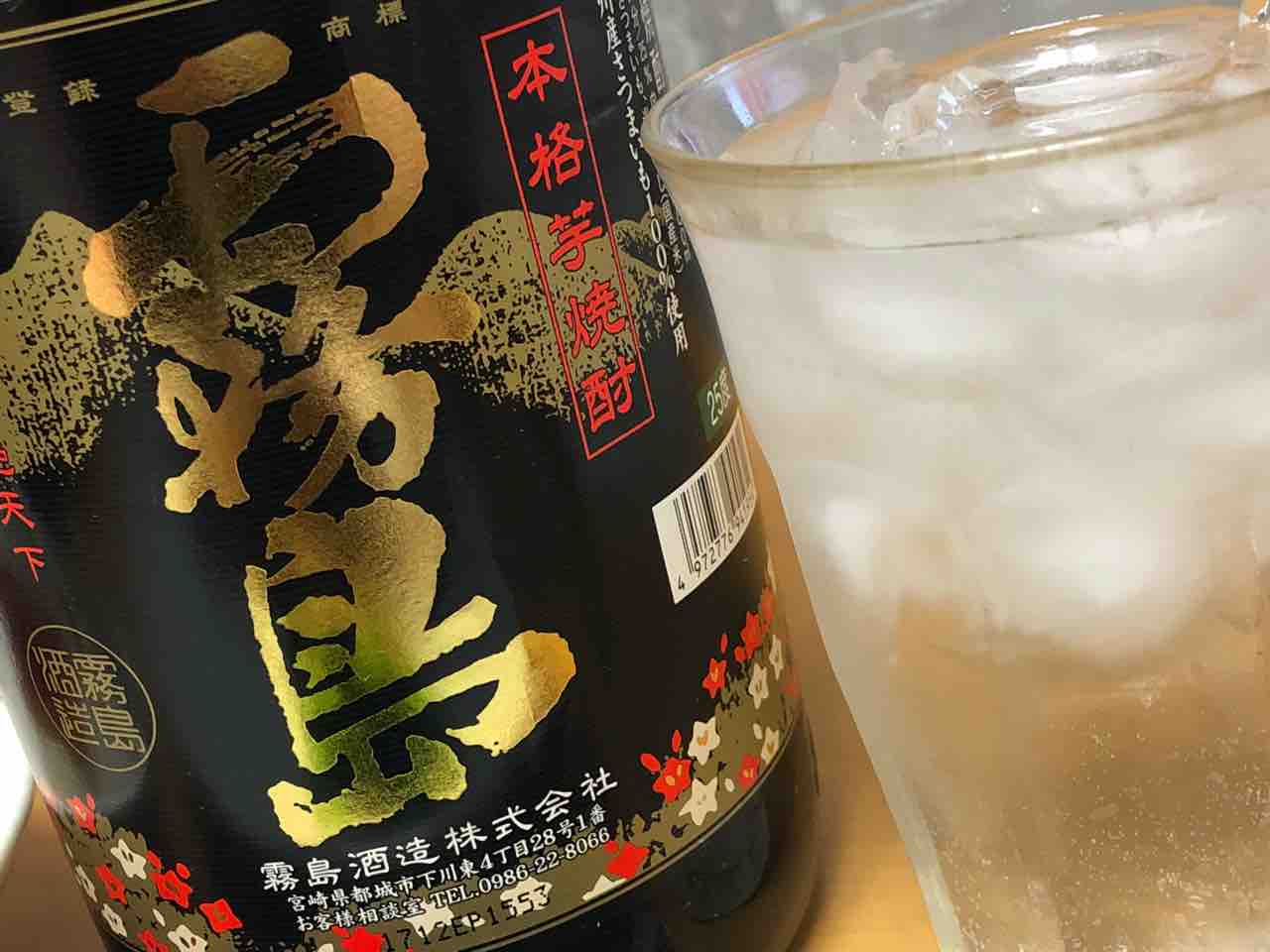 生子持ち浅羽カレイの煮付け 生キハダまぐろ丼 家ごはん No 16の日常 生子持ち浅羽カレイの煮付け 生キハダまぐろ丼 家ごはん No 16の日常