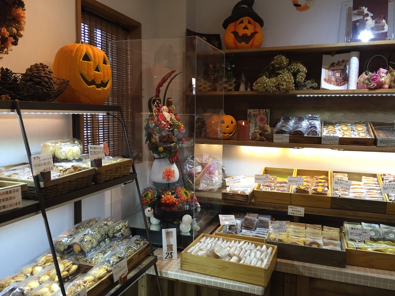 苺いちえ 沼津 No 16の日常