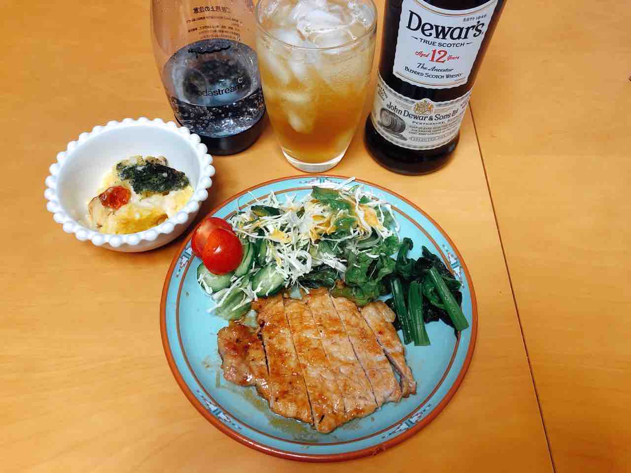 ポークソテー サラダ ドリア ハイボール 家ごはん No 16の日常 ポークソテー サラダ ドリア ハイボール 家ごはん No 16の日常