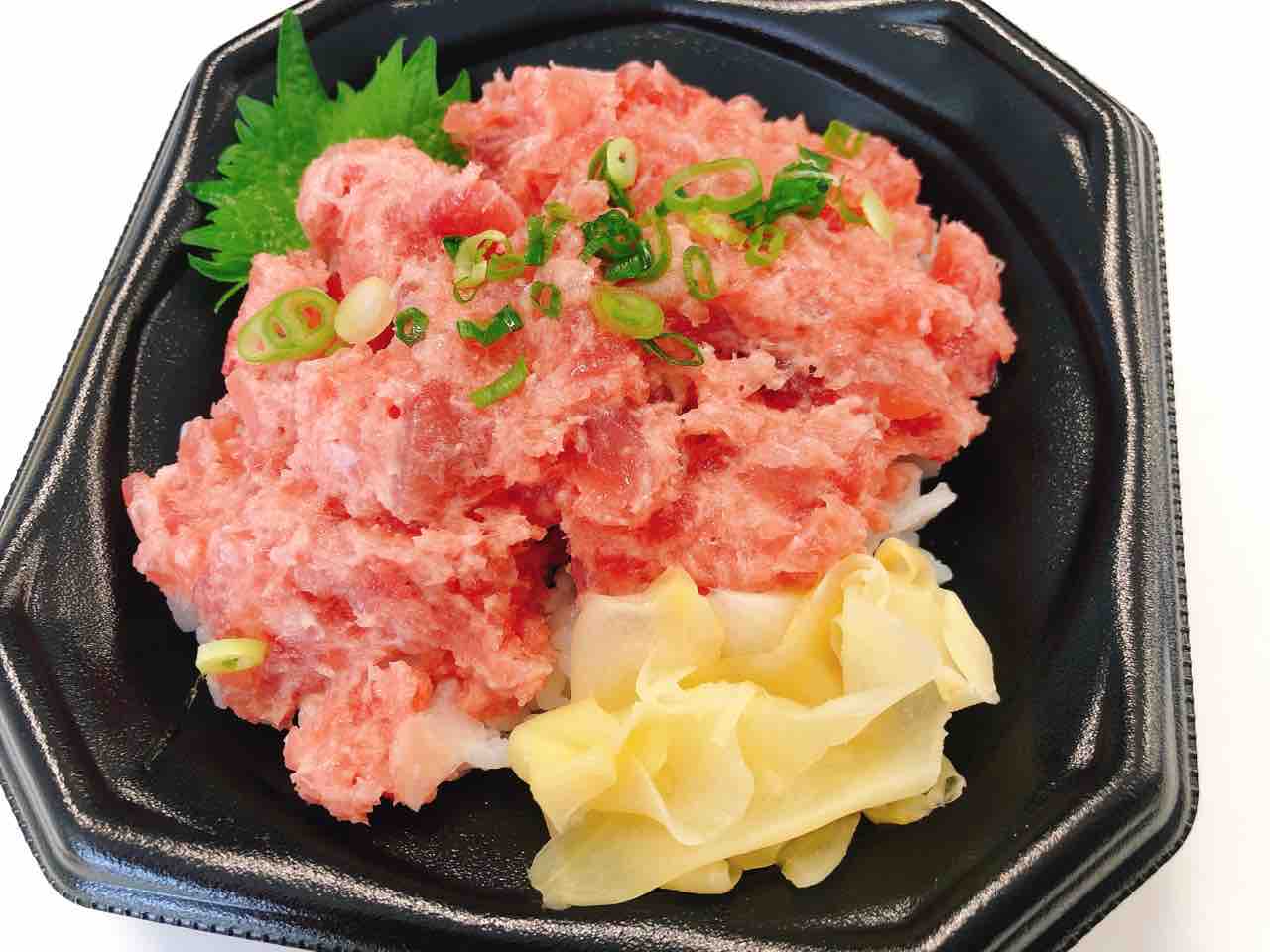 熟成まぐろたたき丼弁当 No 16の日常