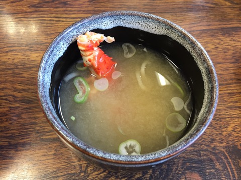 北のグルメ亭
