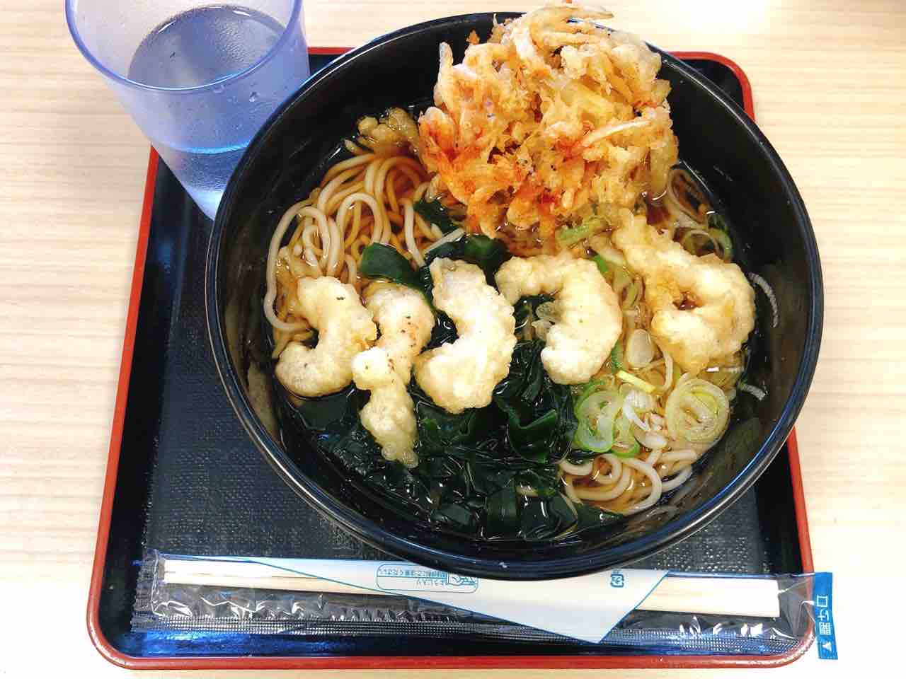 箱根そば No 16の日常