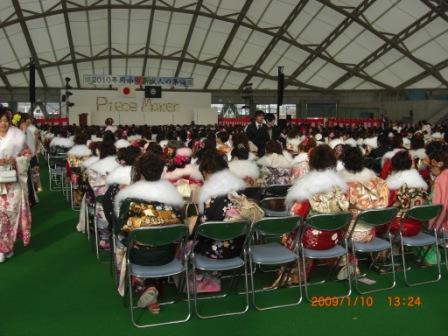 岡山市消防出初式 新成人の集い In 岡山ドーム 森脇ひろしブログ 誇 ある岡山 に Archive For Children