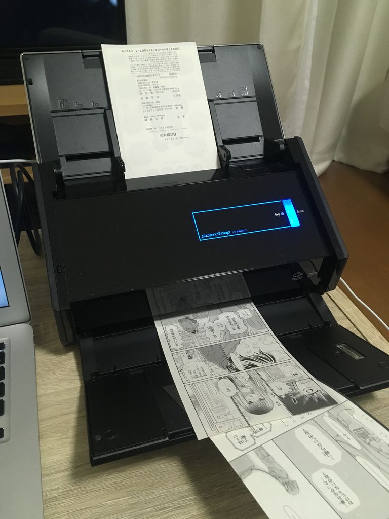 漫画スキャン作業 断捨離 今日も楽しい一人暮らし 漫画スキャン作業 断捨離 今日も楽しい一人暮らし