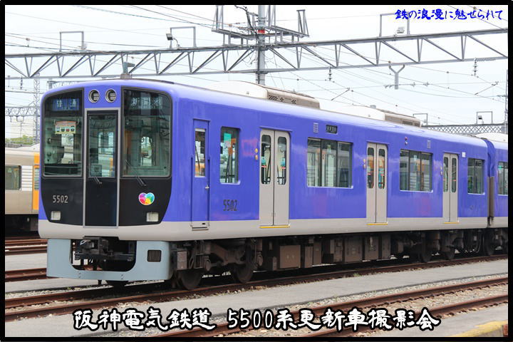 イメージ 1