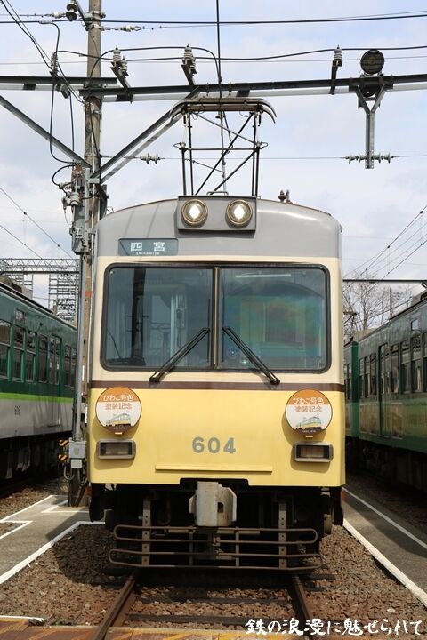 60