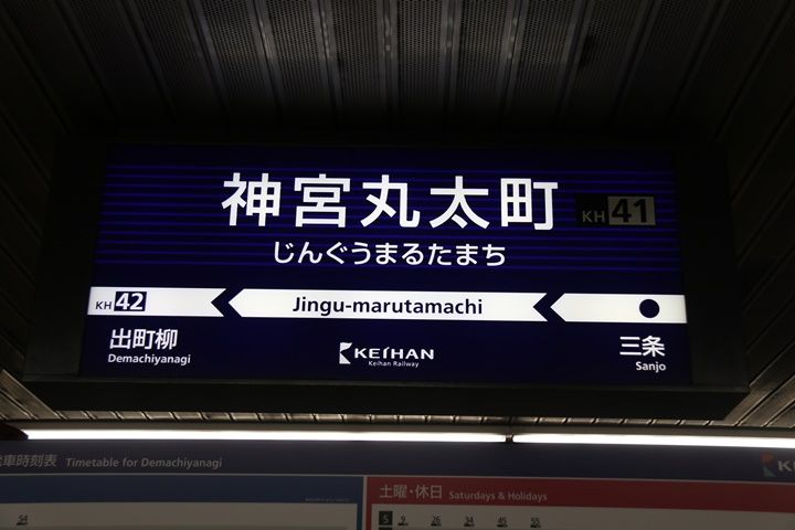 イメージ 6