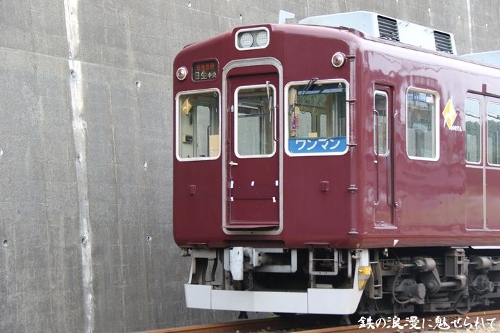 イメージ 6