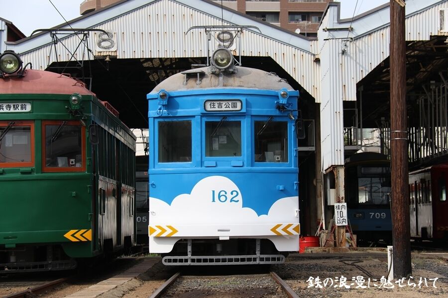 076