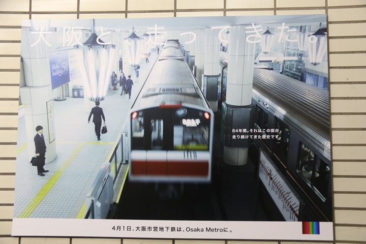 イメージ 6