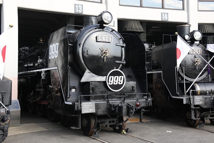 63