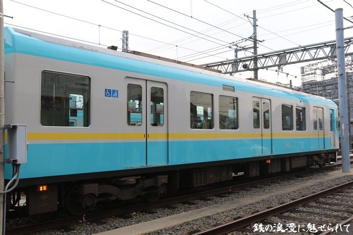 イメージ 3