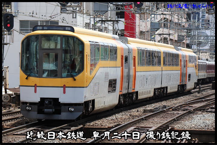 イメージ 1