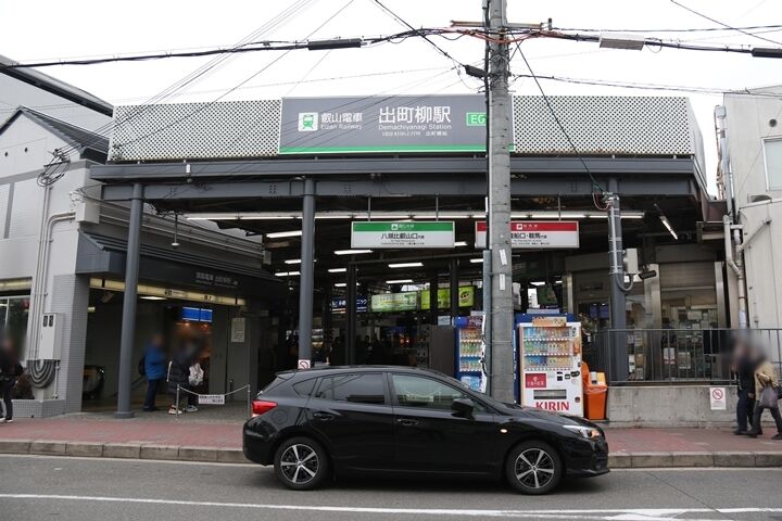 07