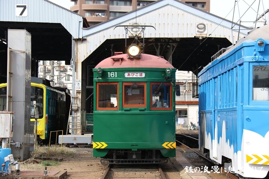 102