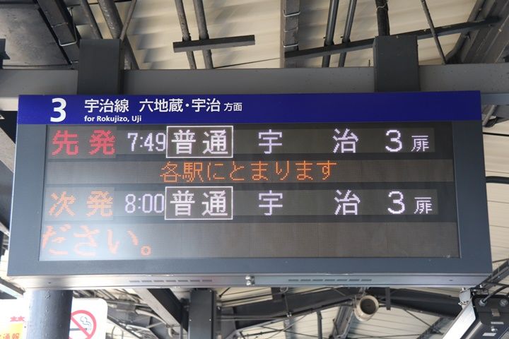 イメージ 16