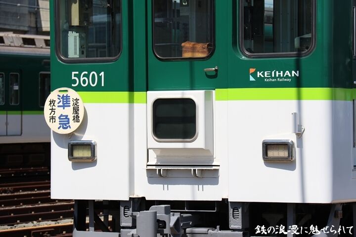 073