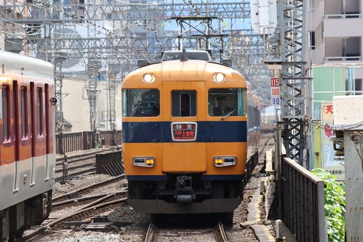 イメージ 4