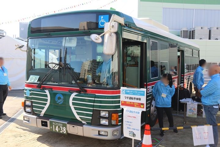 イメージ 21
