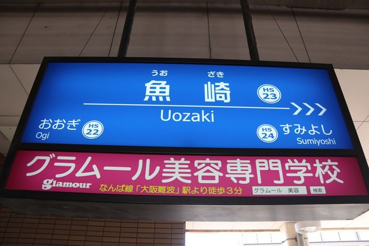 イメージ 17