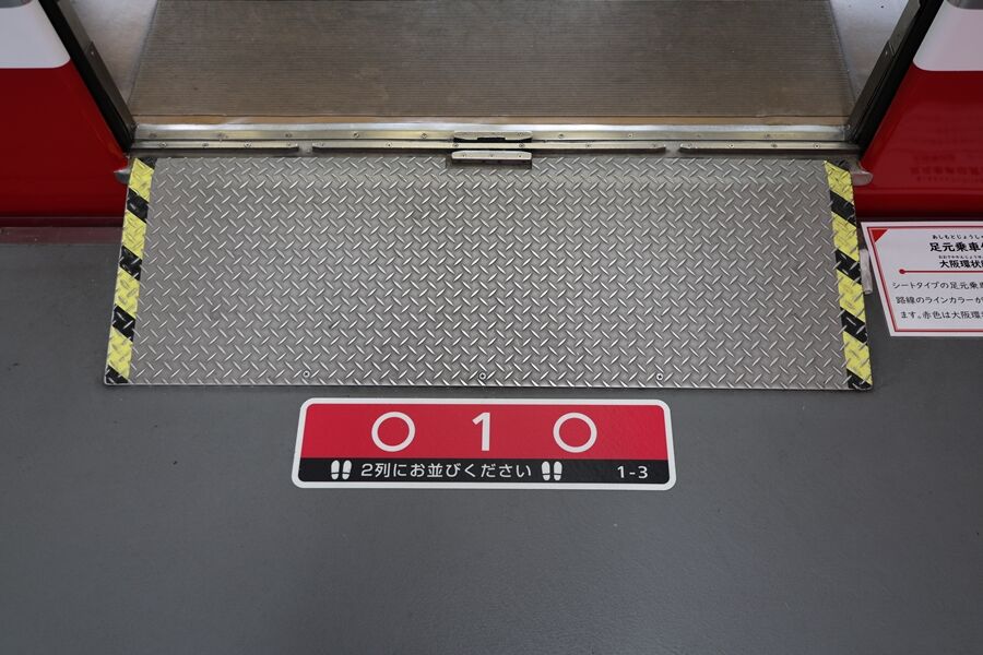 017